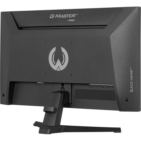 iiyama G2441HSU-B1 computer monitor 60.5 cm (23.8") 1920 x 1080 pixels - Monitors - Monitors & Mounts - Techbox