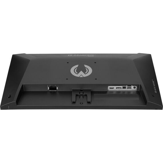 iiyama G2441HSU-B1 computer monitor 60.5 cm (23.8") 1920 x 1080 pixels - Monitors - Monitors & Mounts - Techbox