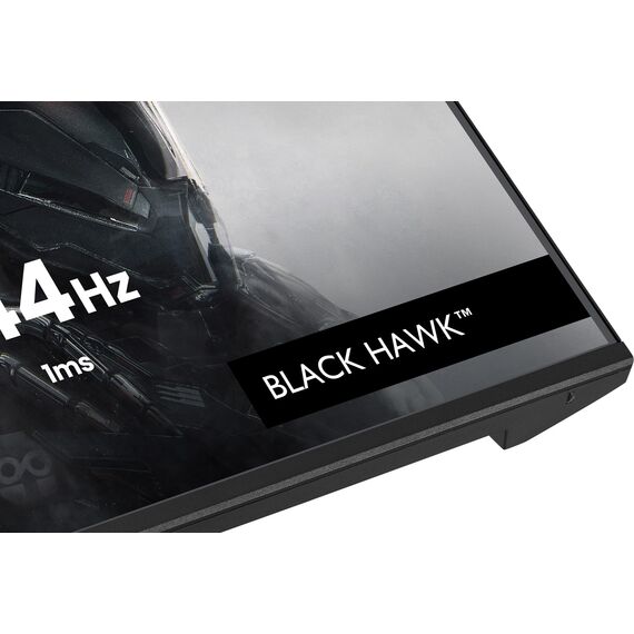 iiyama G2441HSU-B1 computer monitor 60.5 cm (23.8") 1920 x 1080 pixels - Monitors - Monitors & Mounts - Techbox