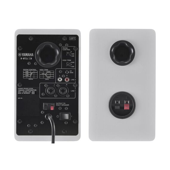 Yamaha HS3 White - active two-way near-field monitors, pair - Speakers - Home Cinema - Techbox