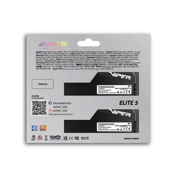 Patriot Viper Elite5 Ultra DDR5 96 GB (2x48GB) 6400MHz CL32 (VEU596G6432K) | Techbox