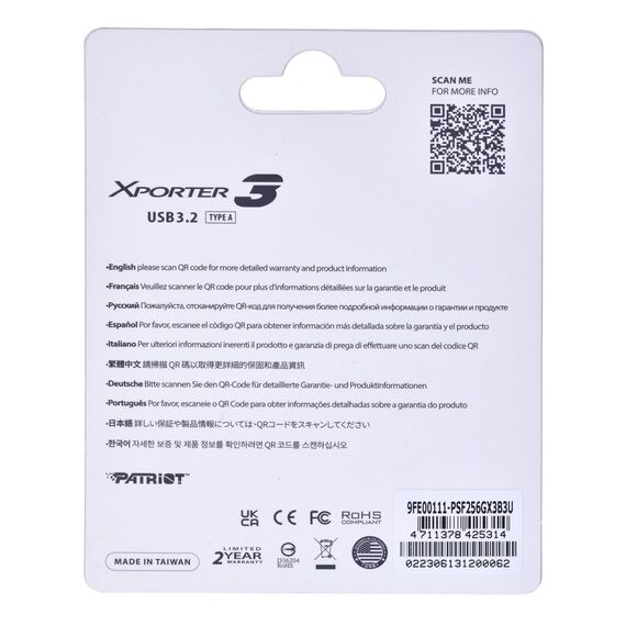 PARTIOT FLASHDRIVE Xporter 3 256GB Type A USB3.2 - USB Sticks - Peripherals - Techbox