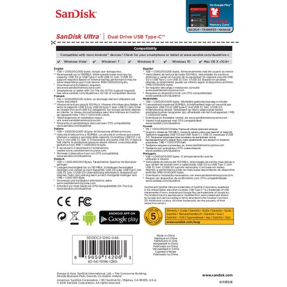 Sandisk Ultra Dual Drive USB Type-C USB flash drive 128 GB USB Type-A / USB Type-C 3.2 Gen 1 (3.1 Gen 1) Black,Silver - USB Sticks - Peripherals - Techbox