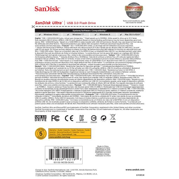 SanDisk Ultra USB flash drive 64 GB USB Type-A 3.2 Gen 1 (3.1 Gen 1) Black | Techbox