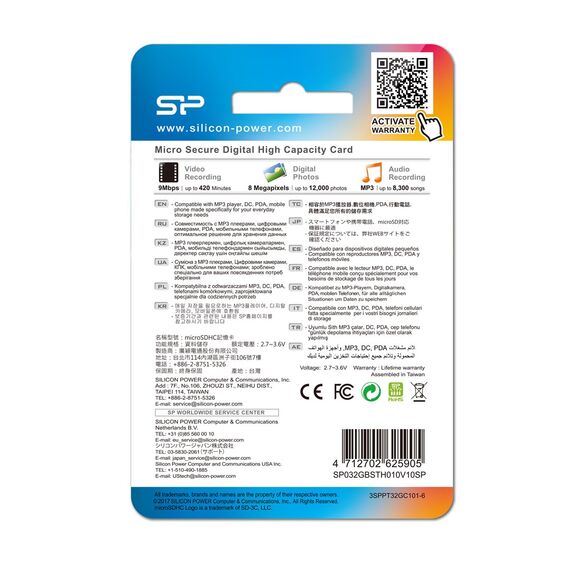 Silicon Power SP032GBSTH010V10SP memory card 32 GB MicroSDHC Class 10 UHS-I - Memory Cards - Smartphones - Techbox