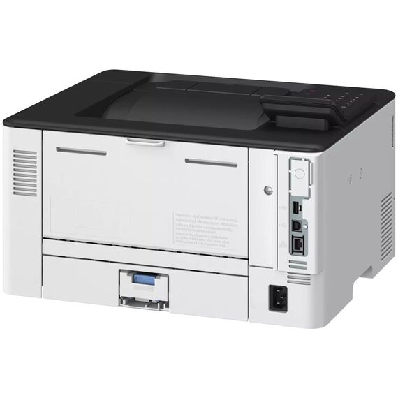 Canon LBP243dw II 1200 x 1200 DPI A4 Wi-Fi | Techbox