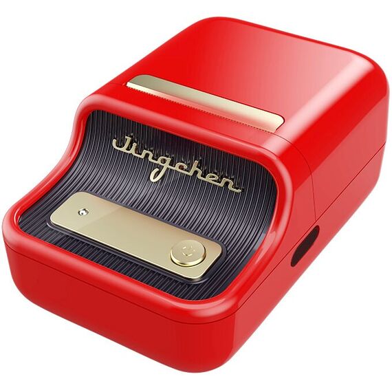 Niimbot B21S Label Printer Red | Techbox