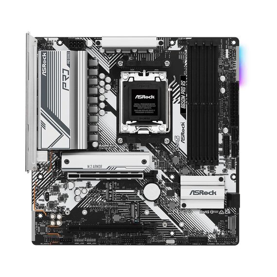 Asrock B650M Pro RS AMD B650 Socket AM5 micro ATX | Techbox