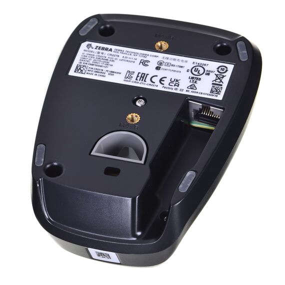 Zebra DS2278 Handheld bar code reader 1D/2D LED Black | Techbox