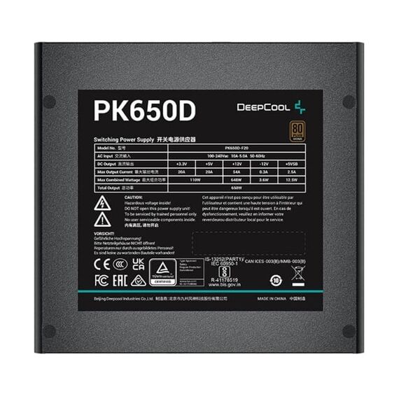 Deepcool PK650D 650W Bronze Power Supply | Techbox