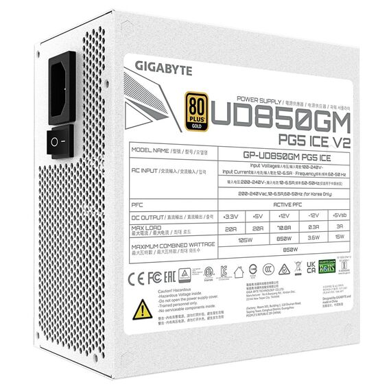 GIGABYTE UD850GM PG5 V2 ICE Power Supply Unit- PCIe Gen 5.1, 80 PLUS Gold, Fully Modular Design, 120mm Fan, ATX 3.1 compatible, EU Plug | Techbox