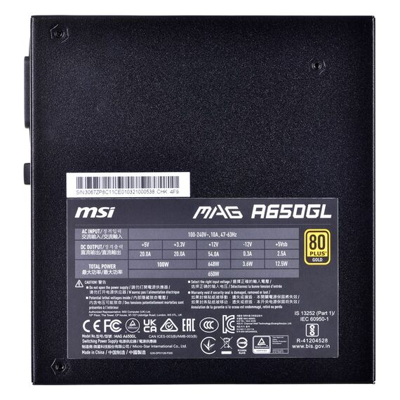 MSI MAG A650GL 650 W 120 mm 80 PLUS Gold power supply - PSU - Laptops & PC Builds - Techbox