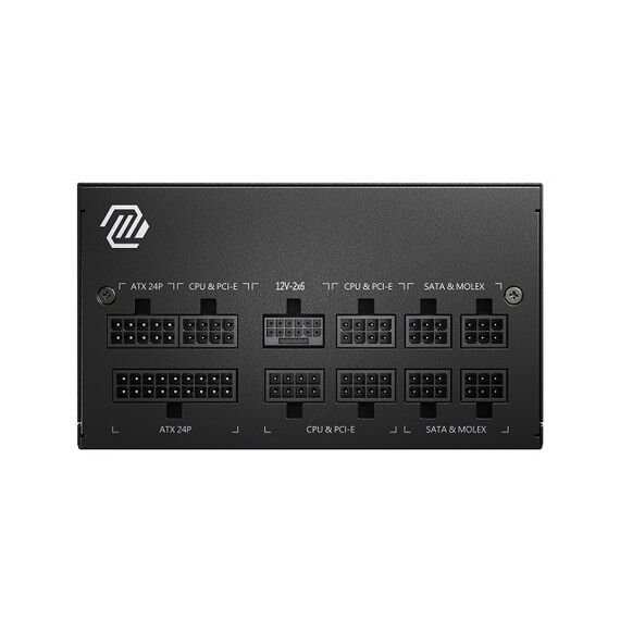 MSI MAG A850GL 850W PCIE5 II 80+ Gold Power Supply (306-7ZP8D11-CE0) | Techbox