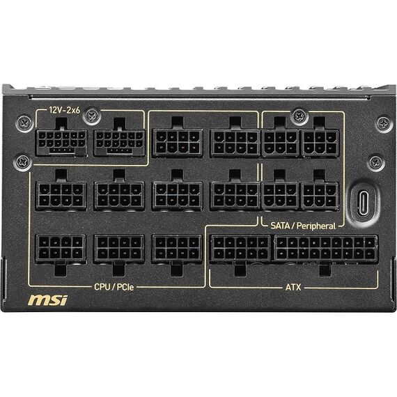 MSI MEG Ai1600T 1600W PCIE5 80+ Titanium power supply (306-7ZPEX11-CE0) | Techbox