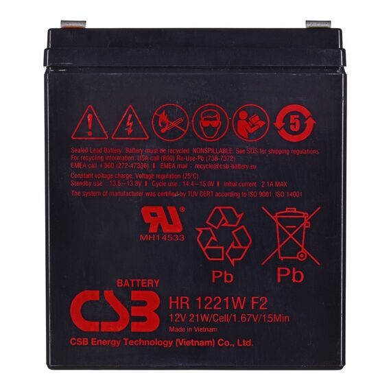 CSB HR1221WF2 12V 5.3Ah battery - UPS Batteries - Surge Protection - Techbox