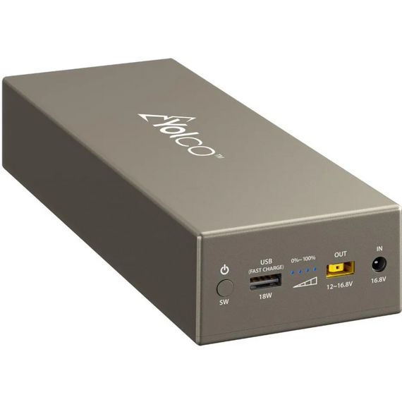External battery powerbank for Yolco CSX5 refrigerators - UPS Batteries - Surge Protection - Techbox
