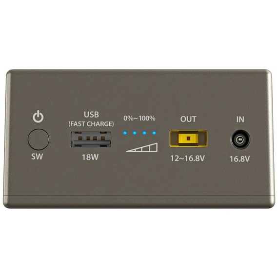 External battery powerbank for Yolco CSX5 refrigerators - UPS Batteries - Surge Protection - Techbox