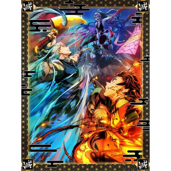DEMON SLAYER - Season 2 - Golden Poster 30x40cm |  Techbox