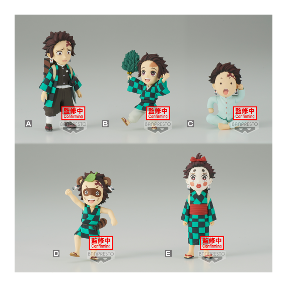 DEMON SLAYER-WCF Tanjiro Kamado collection-Assortiment 12 Figurine 7cm - Figurines - Collectibles - Techbox