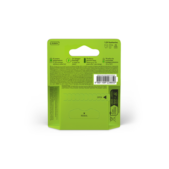 GP - Recharge Rechargeable Battery, Size AA, 2100 mAh, 4-pack / Electronics