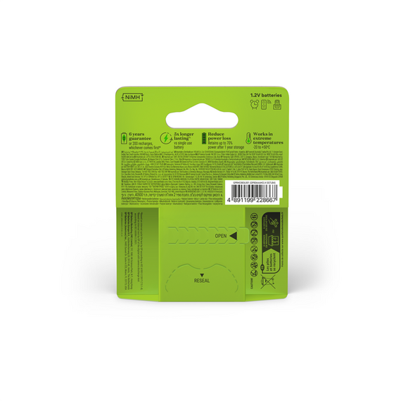 GP - Recharge Rechargeable Battery, Size AAA, 800 mAh, 4-pack / Electronics