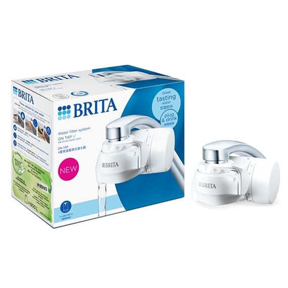 Brita ON TAP V CU CE2 Tap Filter System | Techbox