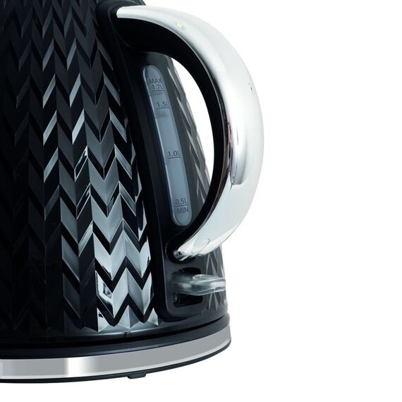 ELDOM NELA kettle, 1.7 l capacity, 2000 W power, black | Techbox