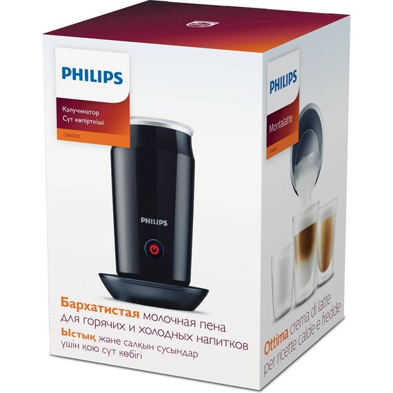 Philips Milk Twister CA6500/63 Milk frother | Techbox