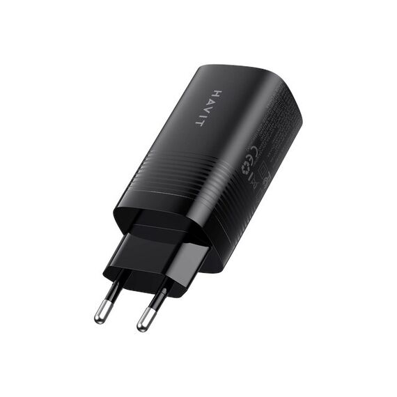 Havit UC20 - GaN 65 W three-port travel charger, black | Techbox