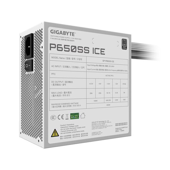 GIGABYTE P650SS ICE Power Supply - PCIe 5.0, 80 PLUS Silver, 120mm Fan, ATX 3.0 compatible, EU Plug - PSU - Laptops & PC Builds - Techbox