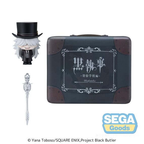Black Butler: Boarding School Arc Petite World Memories Mini Figure Undertaker (EX) 8 cm - Figurines - Collectibles - Techbox