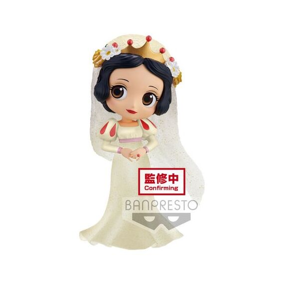 BP Q POSKET - DISNEY - DSGC VOL.2 - SNOW WHITE |  Techbox