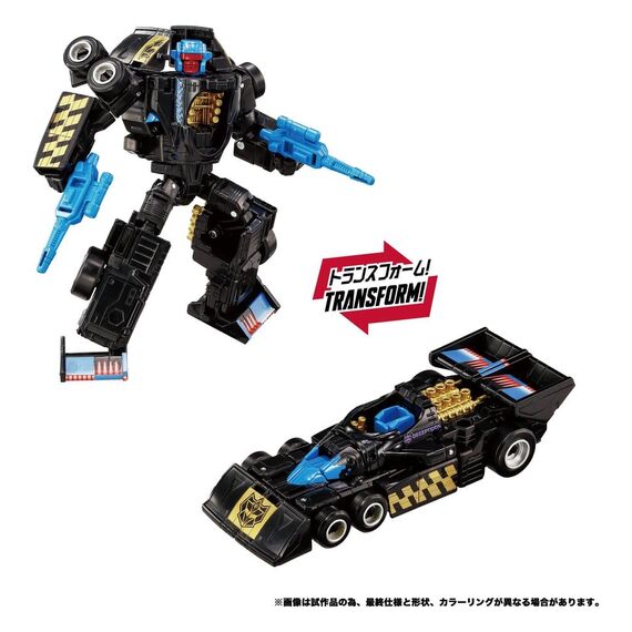 Transformers New Legends Action Figures Menasor G2 Color Ver. 32 cm |  Techbox