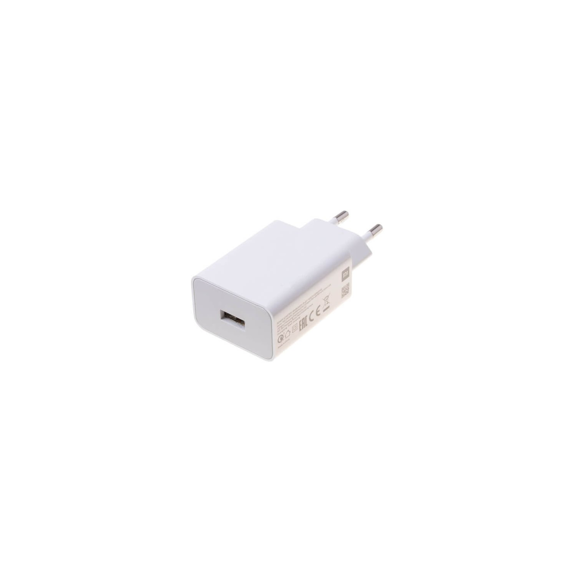 Xiaomi (47040000061D) Charger - White/Gray, Xiaomi Mi Note 10 Lite / Redmi Note 9 Pro / Poco F2 Pro (EU) - MDY-11-EZ 33W | Techbox