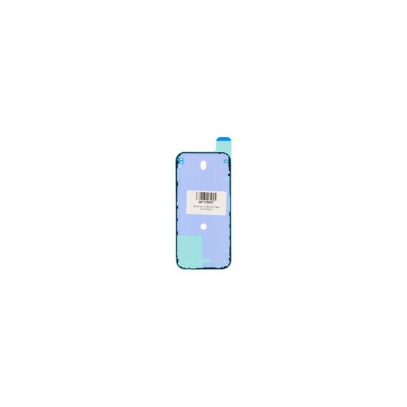 For iPhone/iPad (AP170047) Back Glass Adhesive Tape (Compatible), For iPhone 17 | Techbox