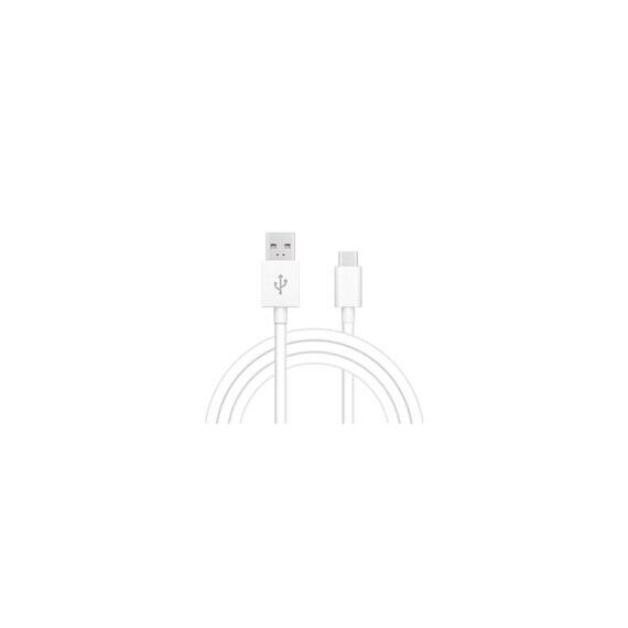 For Samsung accessories (EP-DG970BWE-BULK) Samsung Cable USB to USB-C (1.5m) - White (bulk packaging) | Techbox