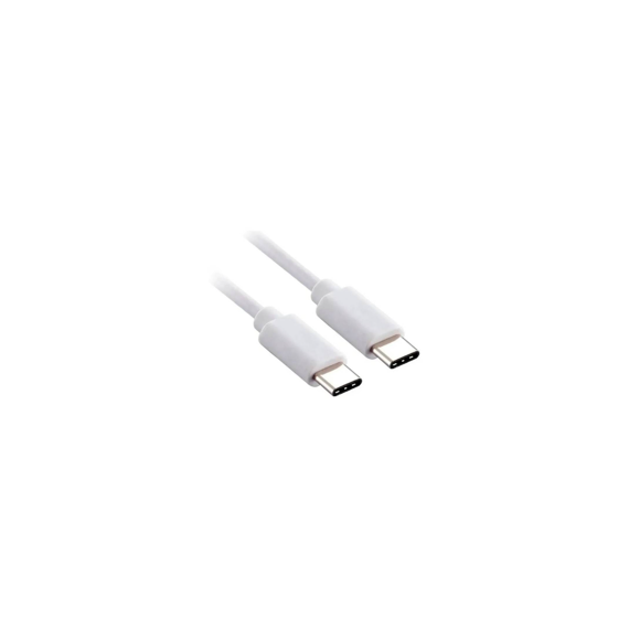 Samsung (GH39-02079A) USB-C / USB-C datacable, White 1,0m | Techbox