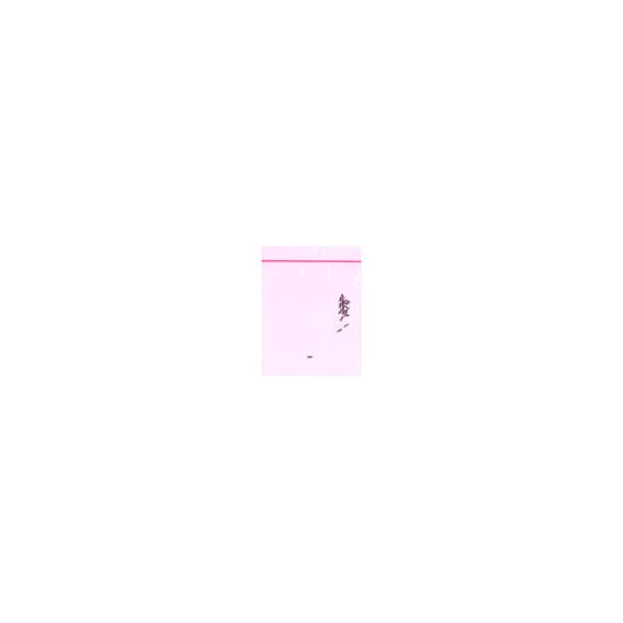 Samsung (GH82-38572A) A/S REPAIR KIT-S731 CHARGING PORT,SELF:S | Techbox
