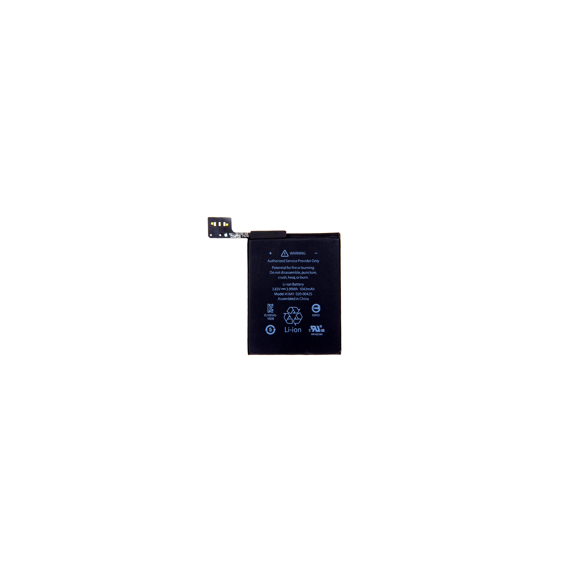 For iPhone/iPad (IPOD6004) Best possible Battery, for model iPod touch 6 - Batteries Apple iPhone - Batteries - Techbox
