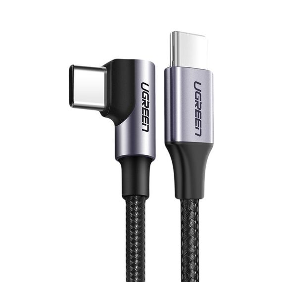 Ugreen US255 50125 USB-C (straight) / USB-C (angled) PD QC cable 60W 3A 2m - gray - Cables & Adapters - Cables & Accessories - Techbox
