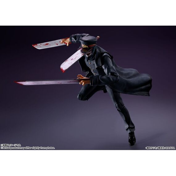 Chainsaw Man S.H. Figuarts Action Figure Samurai Sword 17 cm |  Techbox