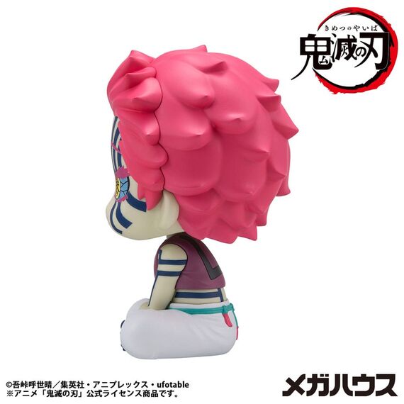 Demon Slayer: Kimetsu no Yaiba Look Up PVC Statue Akaza (with gift) 11 cm
