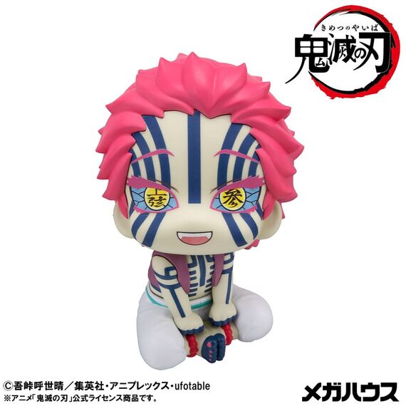 Demon Slayer: Kimetsu no Yaiba Look Up PVC Statue Akaza (with gift) 11 cm