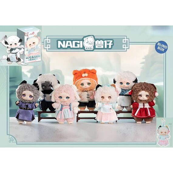 NAGI A Tale of Mountains and Rivers  assorted Blind Box Surprise doll 17cm