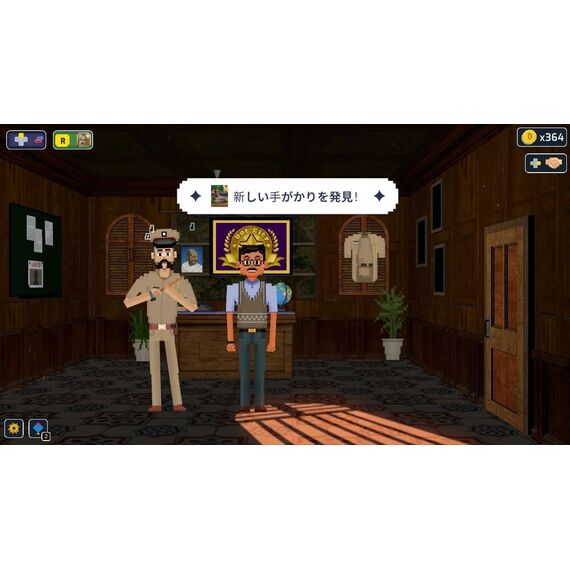 Detective Dotson (Multi in Language) (Import) / Nintendo Switch | Techbox