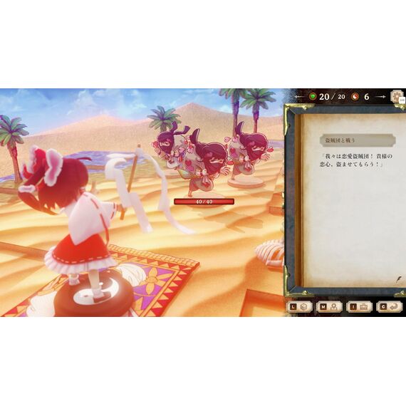 Marisa of Liartop Mountain (Import/Mulit in Language) / Nintendo Switch | Techbox