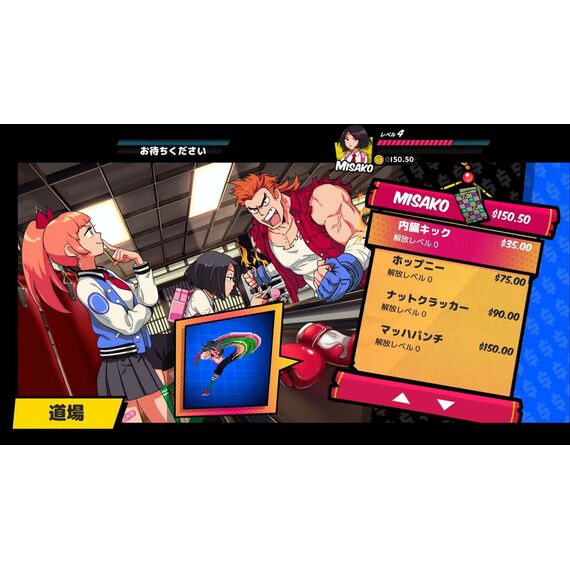 River City Girls 1 & 2 (Multi in Language) (Import) / Nintendo Switch | Techbox