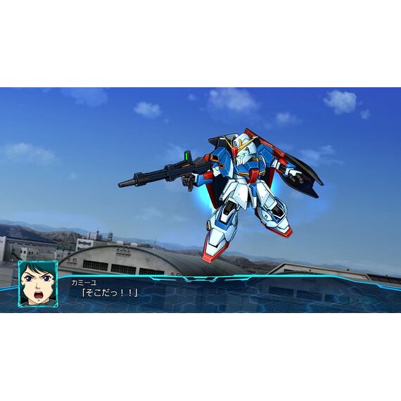 Super Robot Wars 30 (Multi in Language) (Import) / Nintendo Switch | Techbox