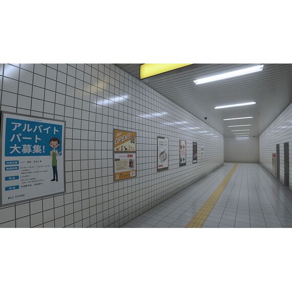 The Exit 8 - Platform 8 (Import) / Nintendo Switch | Techbox