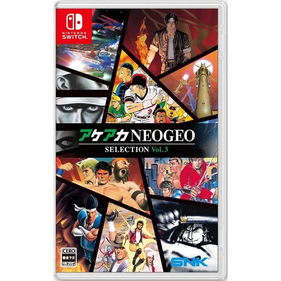 ACA Neogeo Selection Vol.3  (TW/Multi in Game) ( Import ) / Nintendo Switch